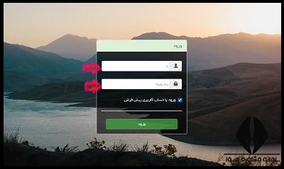 رمز عبور همگام را فراموش کردم